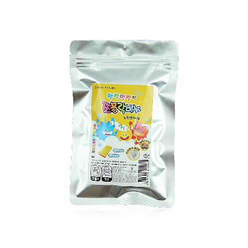 Art Soap Clay ABV100